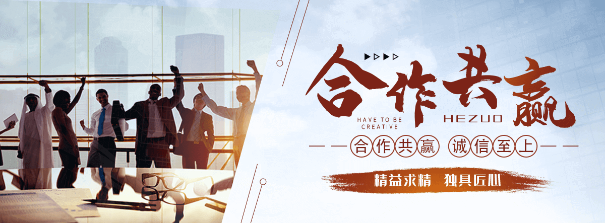 科尔沁左翼后旗公司主营工业吊扇 高大空间空调机组 燃气辐射采暖 工业燃烧器等设备 致力于解决高大空间制冷取暖等问题,工业吊扇