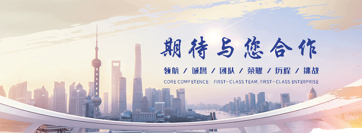 科尔沁左翼后旗公司主营工业吊扇 高大空间空调机组 燃气辐射采暖 工业燃烧器等设备 致力于解决高大空间制冷取暖等问题,工业吊扇