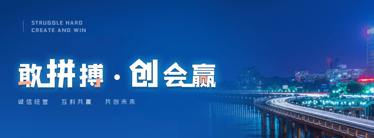 科尔沁左翼后旗公司主营工业吊扇 高大空间空调机组 燃气辐射采暖 工业燃烧器等设备 致力于解决高大空间制冷取暖等问题,工业吊扇